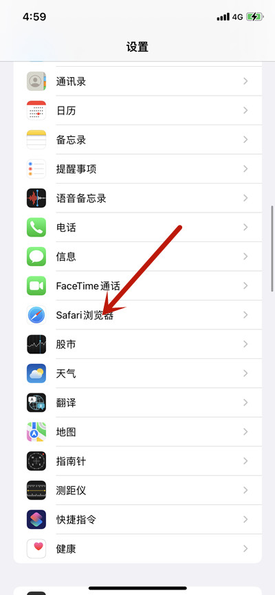 ios15Safariôлϰ汾