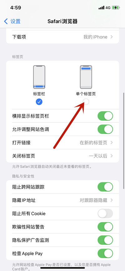 ios15Safariôлϰ汾