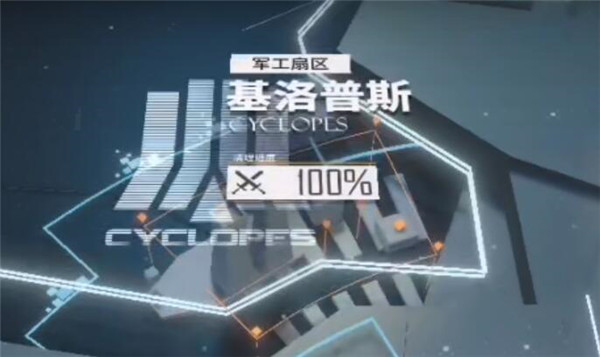 Ůǰͼƻһôʹ