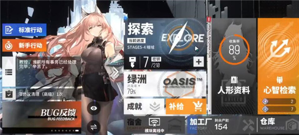 ǰͼƻƬôȡ
