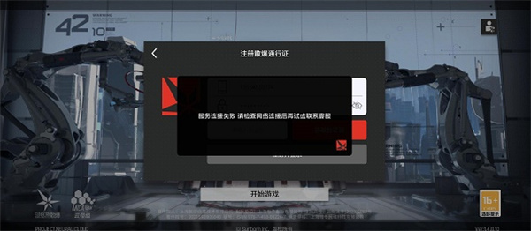 ŮǰͼƻΪʲôȥ