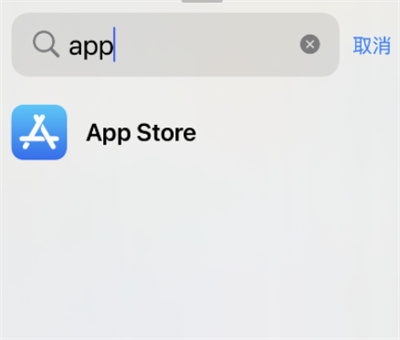 iOS15ôapp storeС