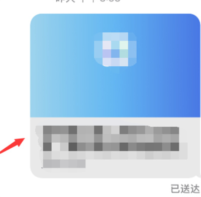 iMessageôö