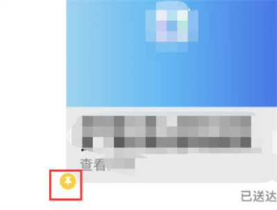 iMessageôö
