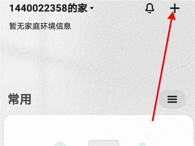 Сˢô׼APP