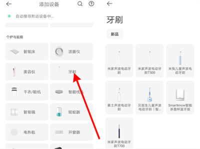 Сˢô׼APP