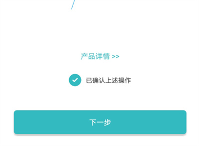 Сˢô׼APP