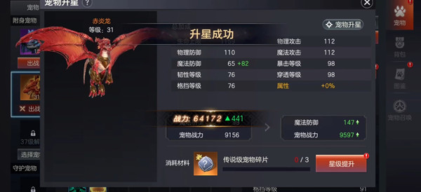 籩ս淨