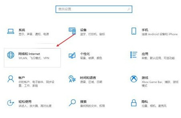 win10ģʽرշ