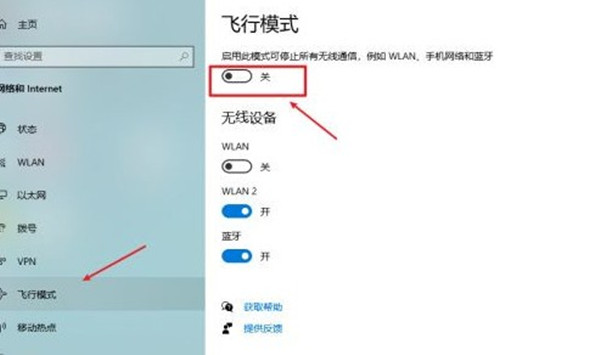 win10ģʽرշ