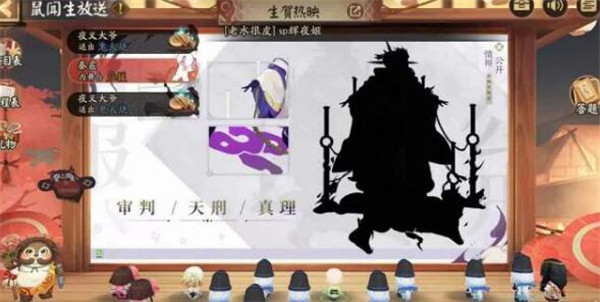 ʦSP᪴ʲôʱ