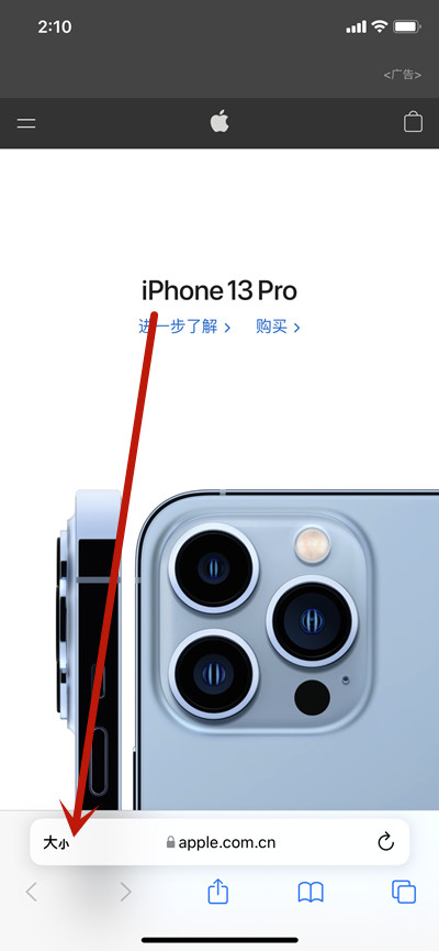 ios15ϵͳsafariô