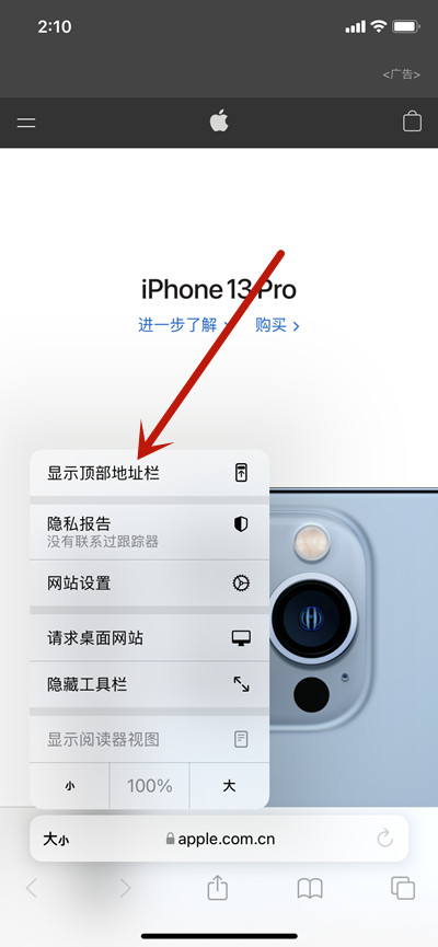 ios15ϵͳsafariô