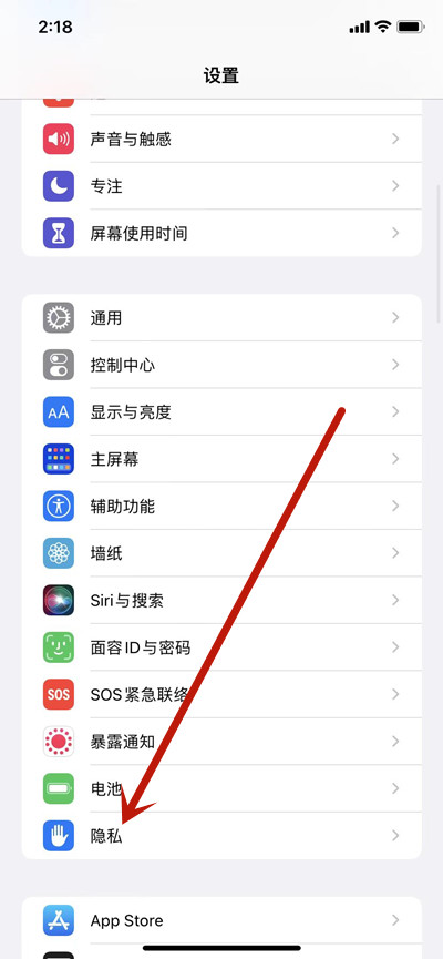 ios15Ͻǵɫͷرշ