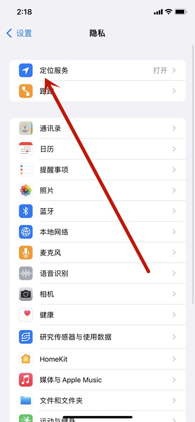 ios15Ͻǵɫͷرշ