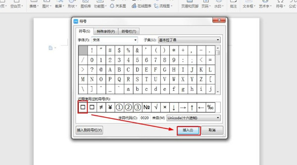 wpsĵô뷽