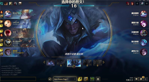 lol޻˹ôװ