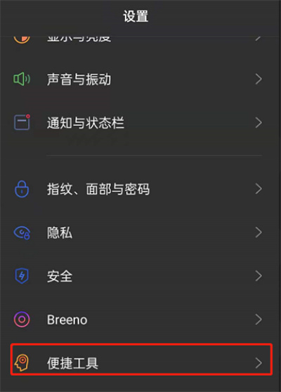 OPPOֻôȡ