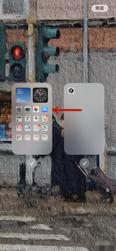 ios15ϵͳôΪ