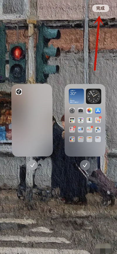 ios15ϵͳôΪ