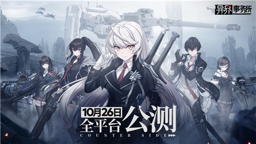 ⶨ1026 ȻƲս