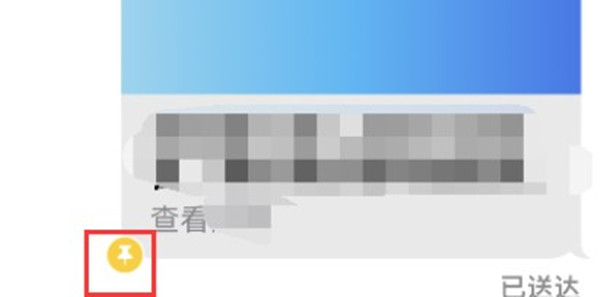 iMessageôϢö