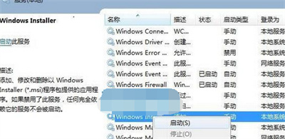 win11Ϊʲô޷װ