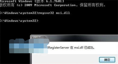 win11Ϊʲô޷װ