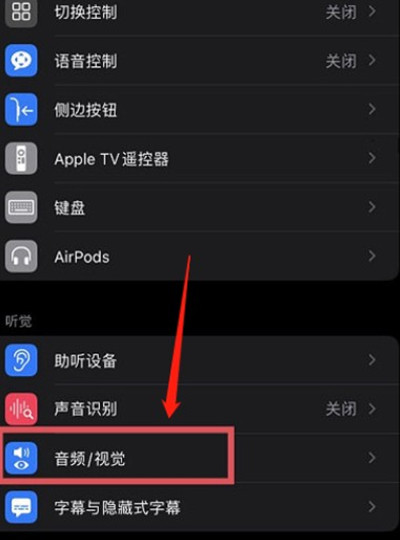 ios15