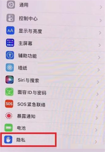iOS15ôȡϽɫͷ