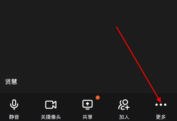 Ƶô