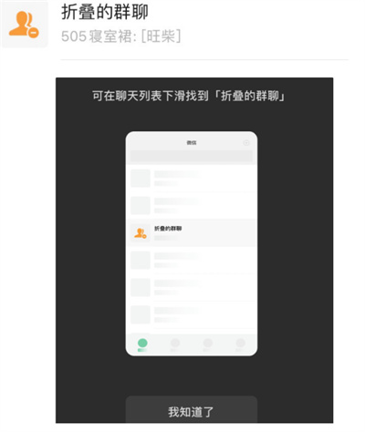 ΢iOS8.0.14ݽ