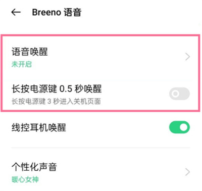 OPPOֻô