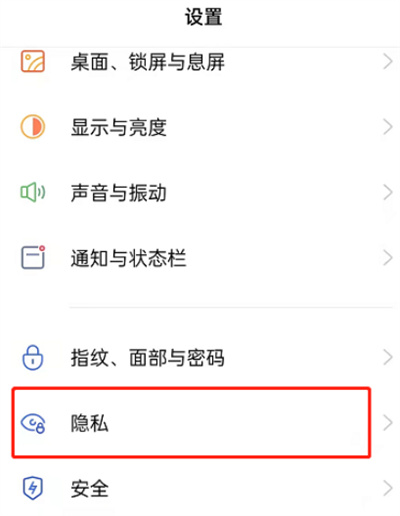 OPPOֻôӦ