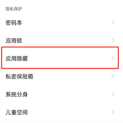 OPPOֻôӦ