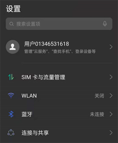 OPPOֻô˹