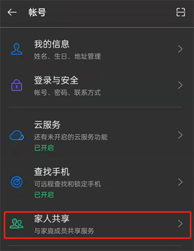 OPPOֻô˹
