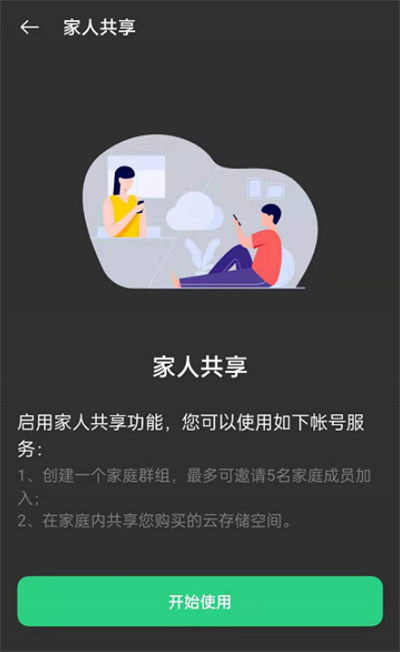 OPPOֻô˹