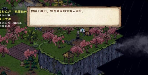 꽭¶һ