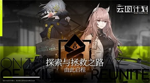 Ůǰͼƻ鿨