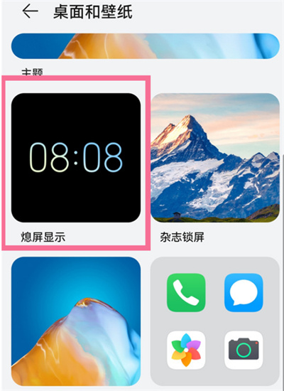 Ϊnova9ôԶϨʾ