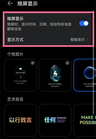 Ϊnova9ôԶϨʾ