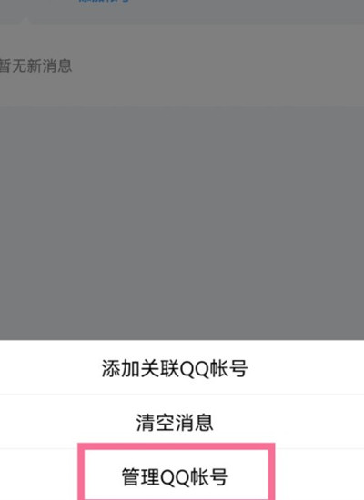 ѶQQ˺ô