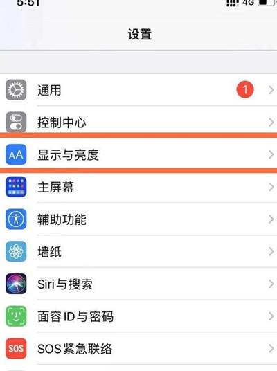 iphone13ôѻģʽ