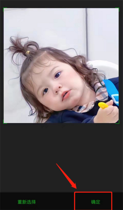 ΢Ǻͷô