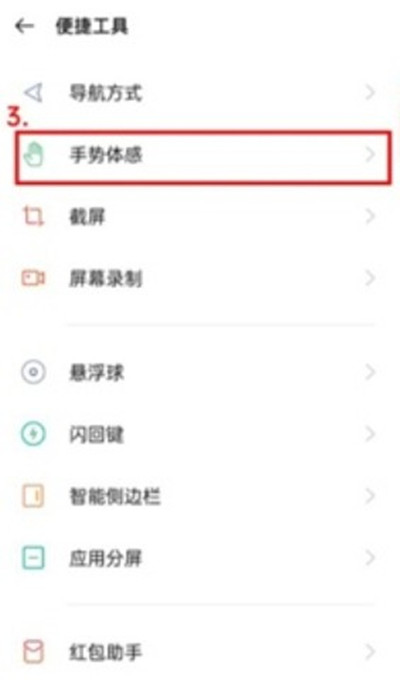 oppoֻô˴鹦