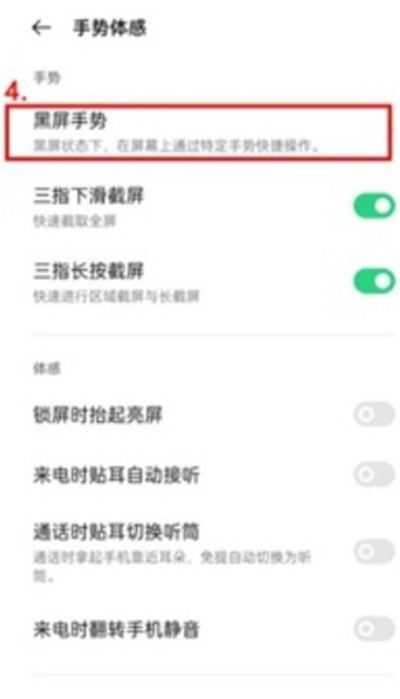 oppoֻô˴鹦