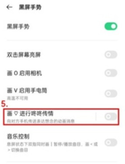 oppoֻô˴鹦