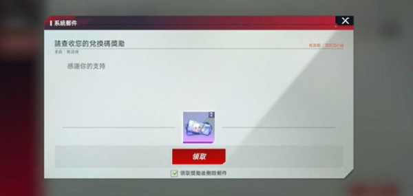 Ծ