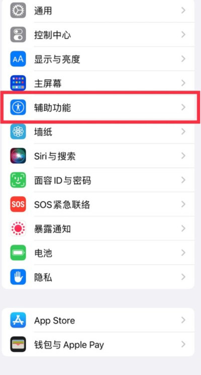 iphone13ôرոˢ